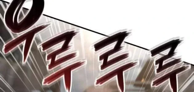 Sử Thi Valhalla [Chap 66]