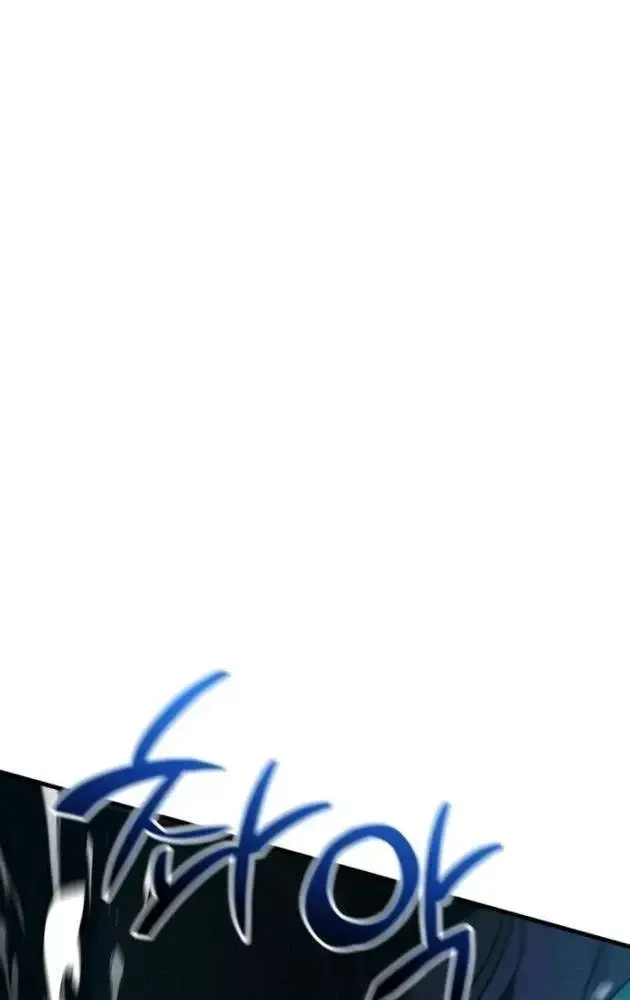 Sử Thi Valhalla [Chap 66]