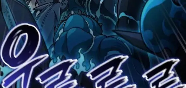 Sử Thi Valhalla [Chap 66]