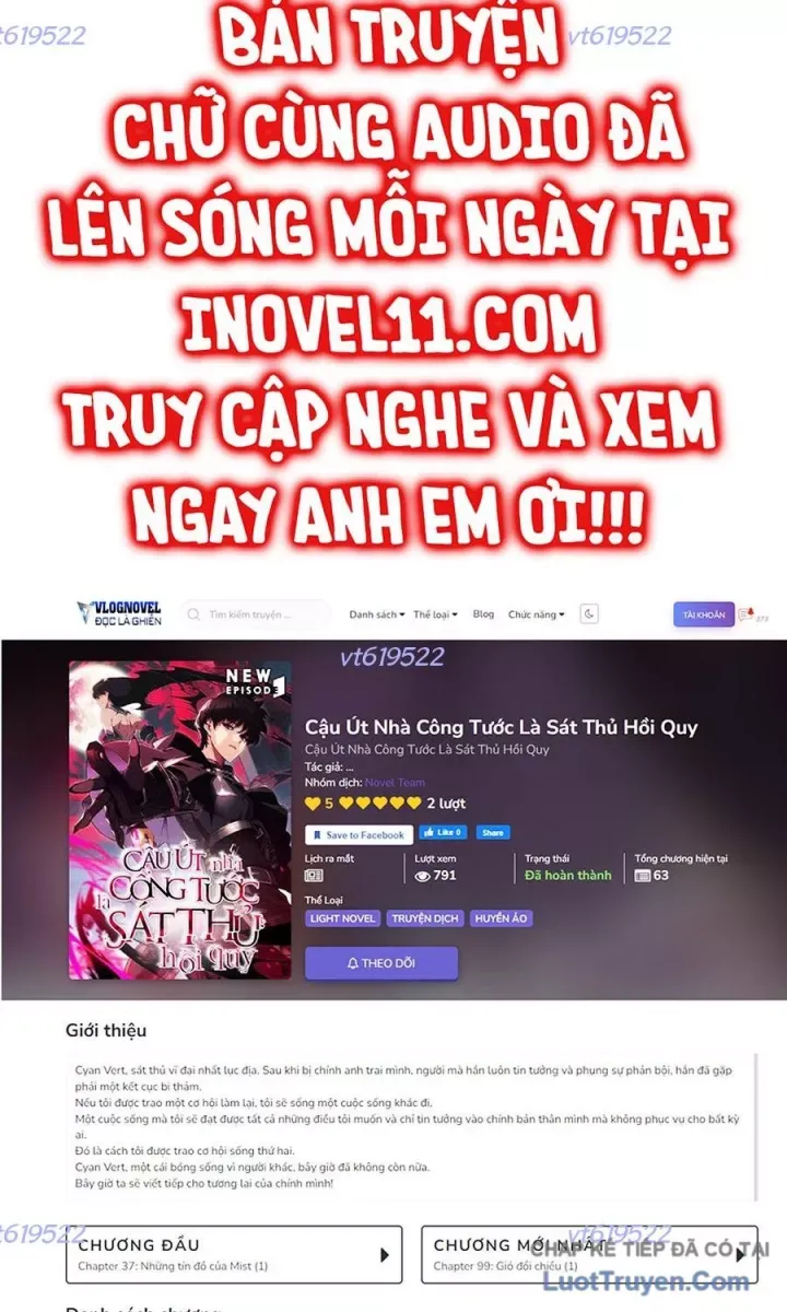 Cậu Út Nhà Công Tước Là Sát Thủ Hồi Quy Chap 110 - Next Chap 109