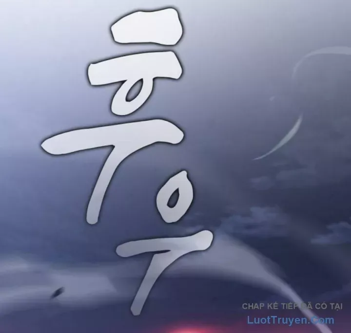 Điệp Viên Ma Giáo Chap 56 - Next Chap 55