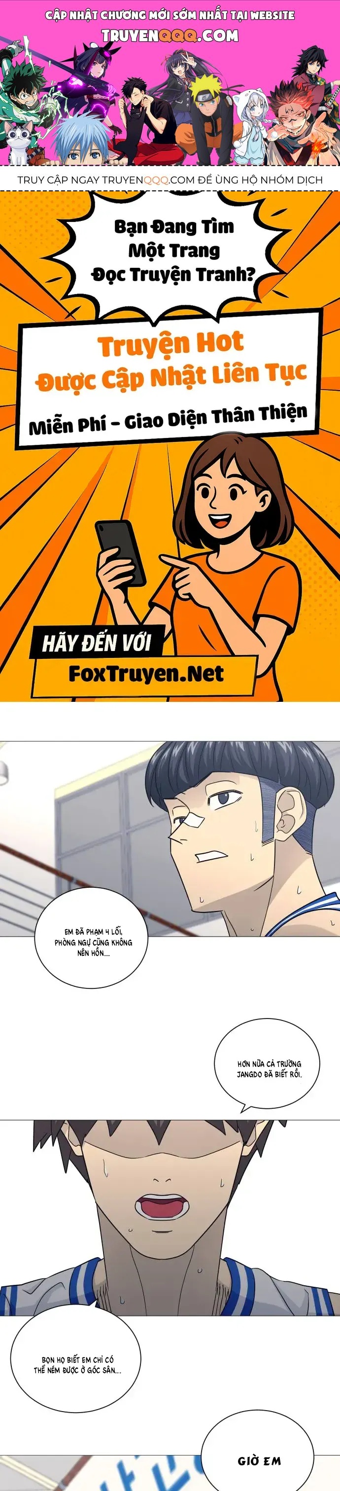 Garbage Time Chap 182 - Next Chap 181