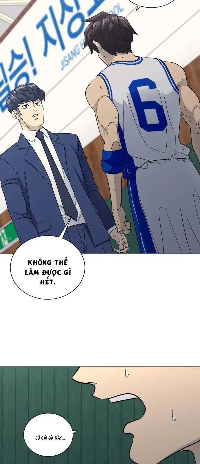 Garbage Time Chap 182 - Next Chap 181