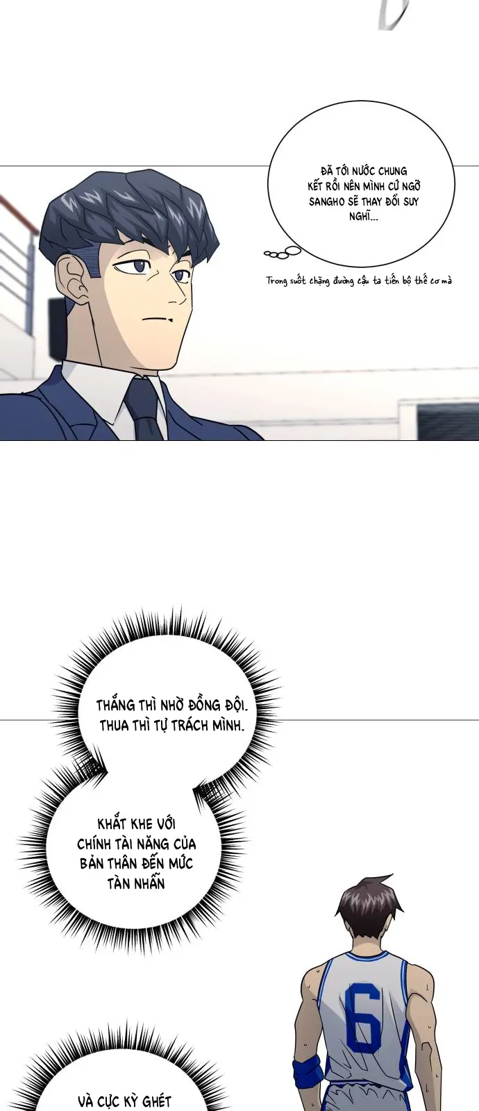 Garbage Time Chap 182 - Next Chap 181