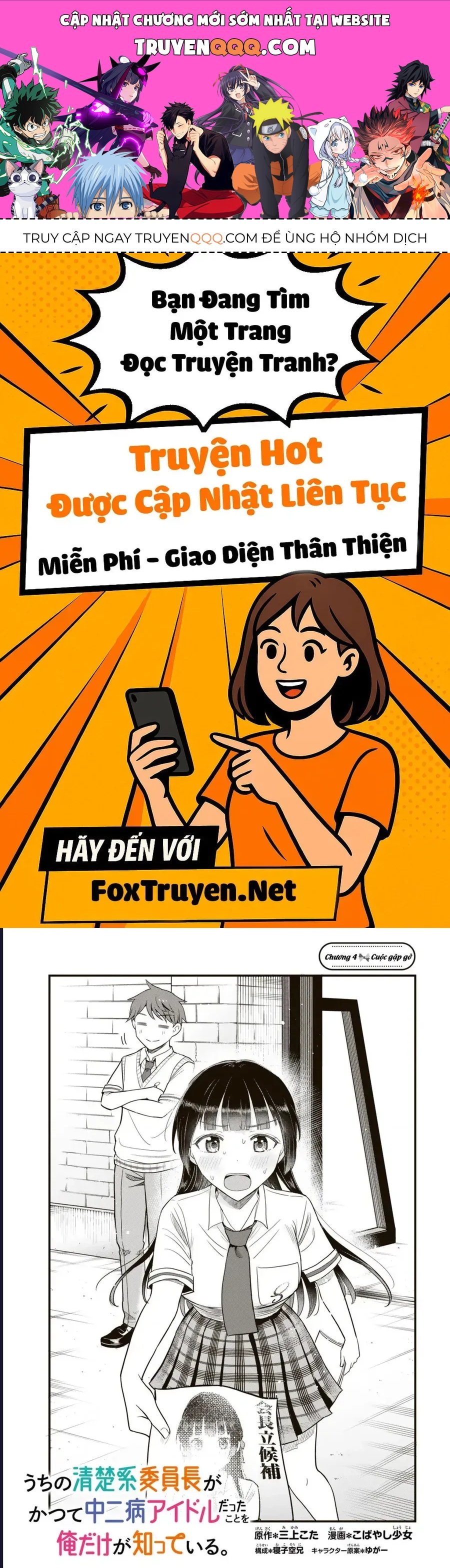 Trang 1 - Chỉ Mình Tôi Biết Rằng Cô Nàng Lớp Trưởng Thanh Lịch Của Lớp Tôi Từng Là Một Idol Chuunibyou