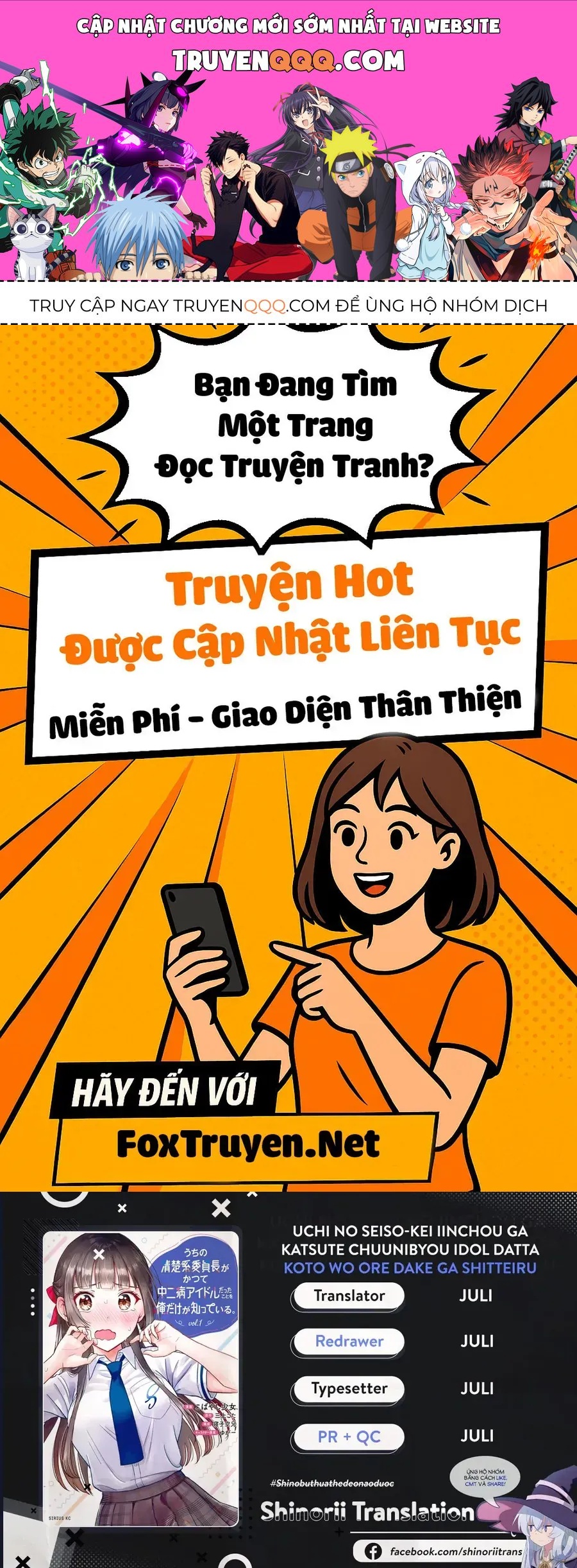 Trang 1 - Chỉ Mình Tôi Biết Rằng Cô Nàng Lớp Trưởng Thanh Lịch Của Lớp Tôi Từng Là Một Idol Chuunibyou
