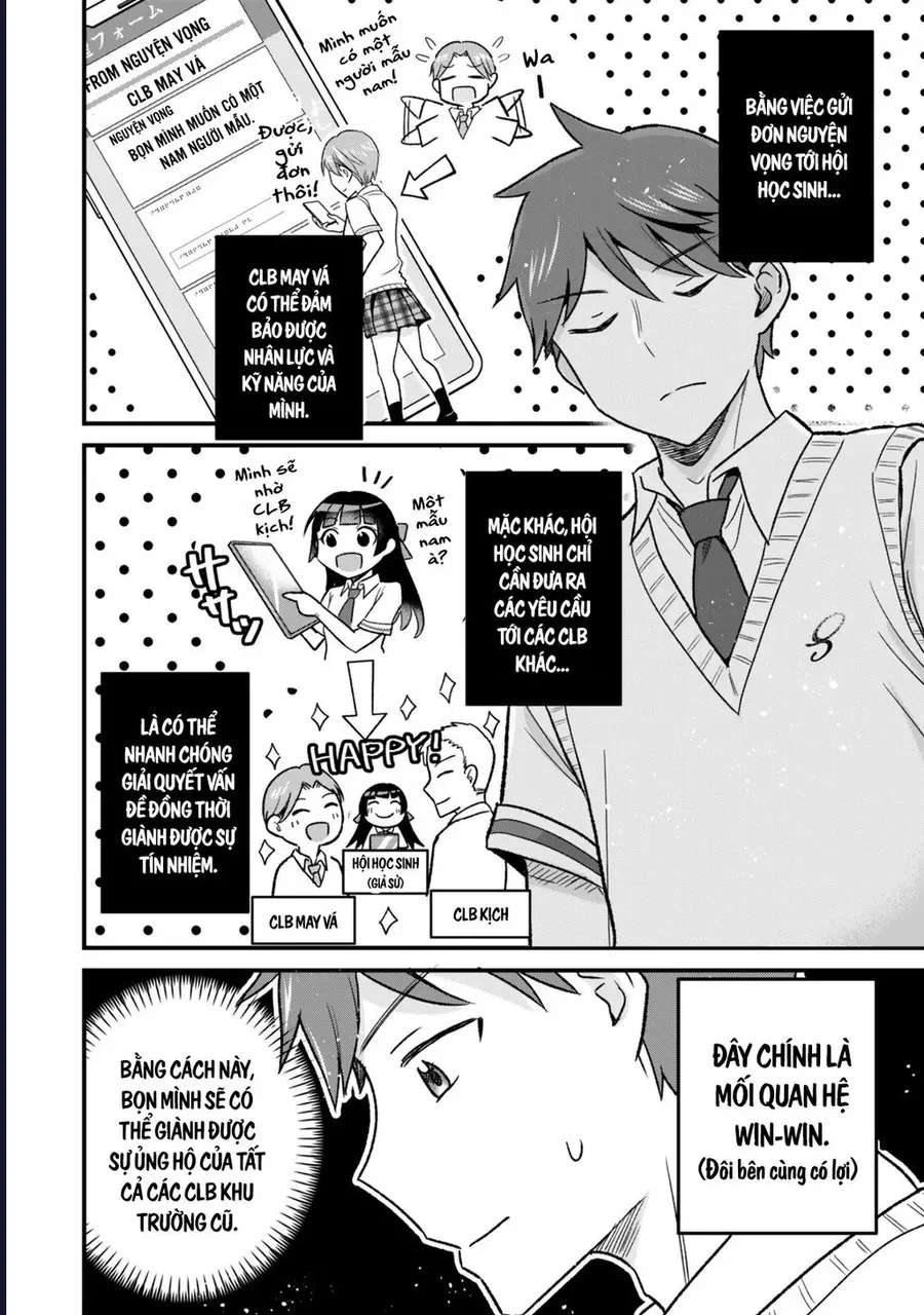 Trang 7 - Chỉ Mình Tôi Biết Rằng Cô Nàng Lớp Trưởng Thanh Lịch Của Lớp Tôi Từng Là Một Idol Chuunibyou