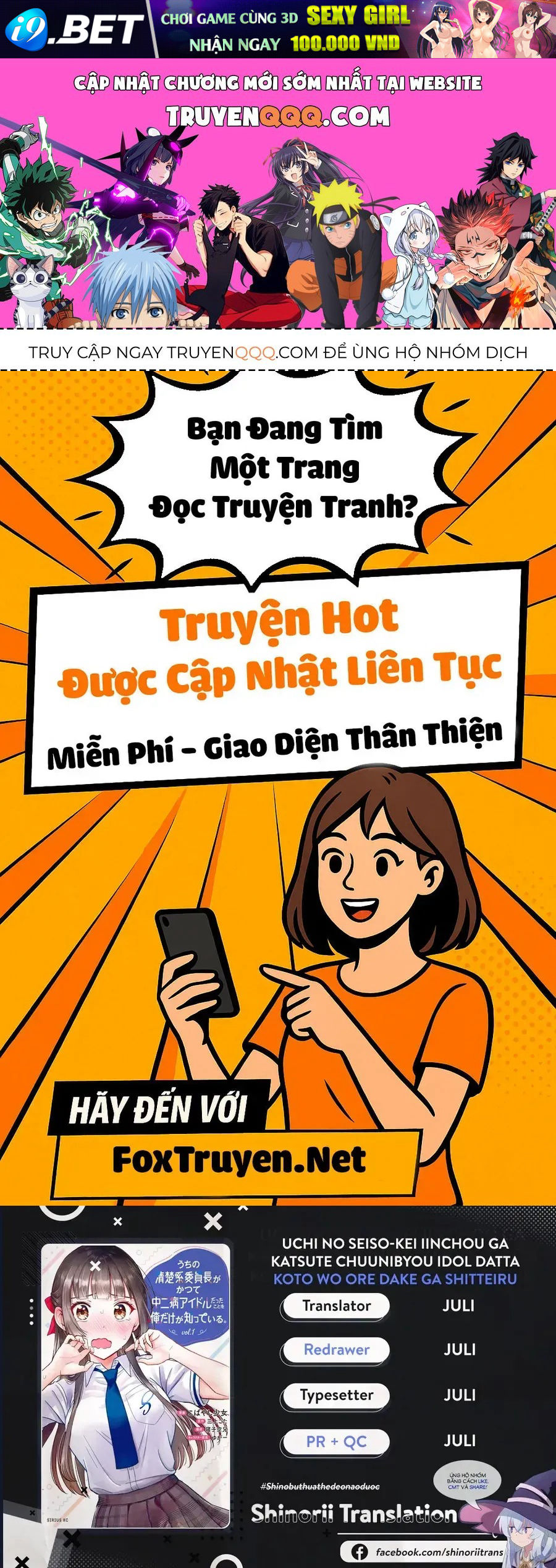 Trang 1 - Chỉ Mình Tôi Biết Rằng Cô Nàng Lớp Trưởng Thanh Lịch Của Lớp Tôi Từng Là Một Idol Chuunibyou