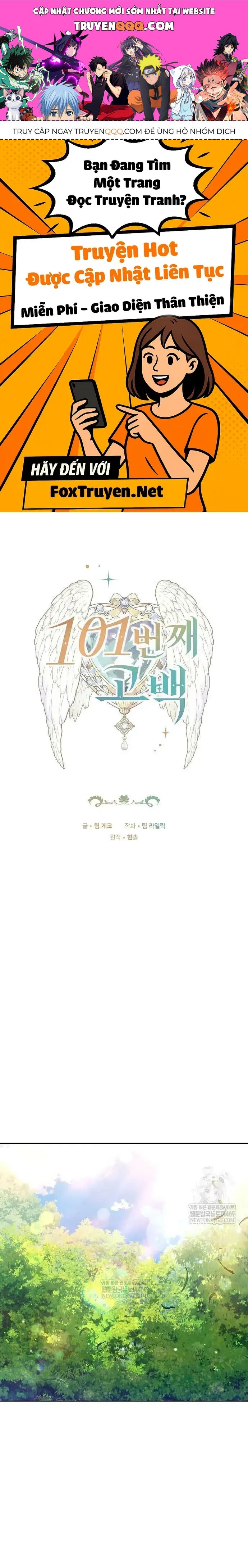 Lời Tỏ Tình Lần Thứ 101 Chap 45 - Next Chap 44