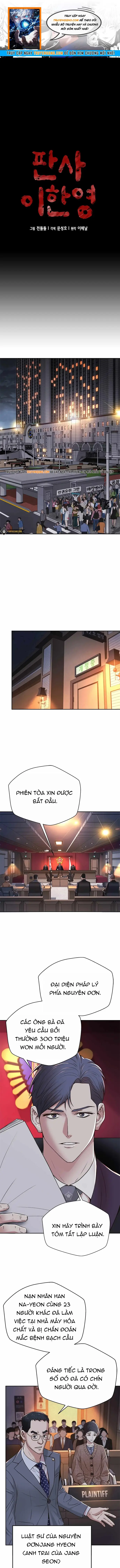 Thẩm Phán Lee Han Young Chap 78 - Next Chap 77