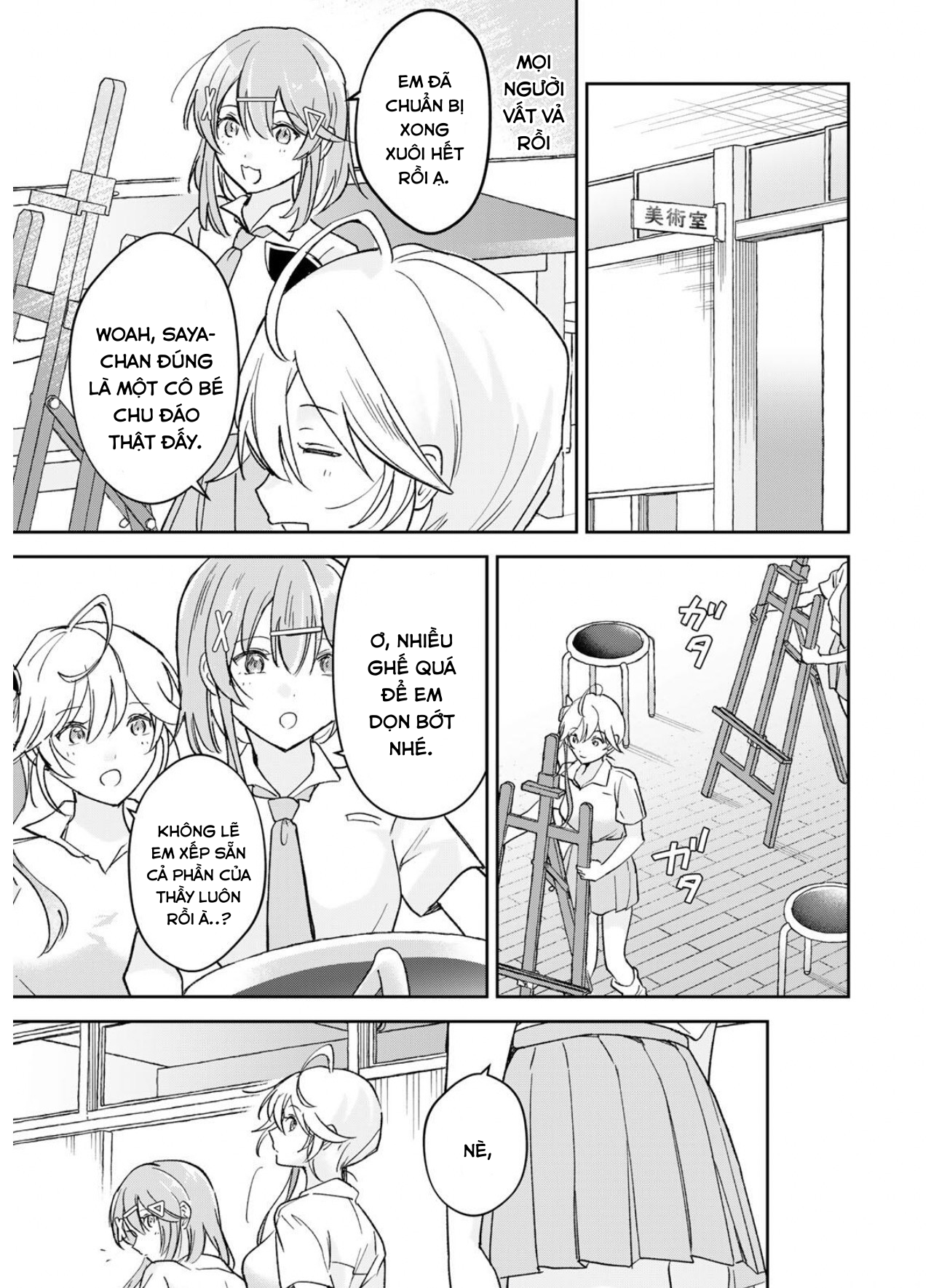 Chuyện Tình Chuyển Sinh Hài Hước Của Anh Hùng Và Phù Thuỷ Chap 34 - Next Chap 33