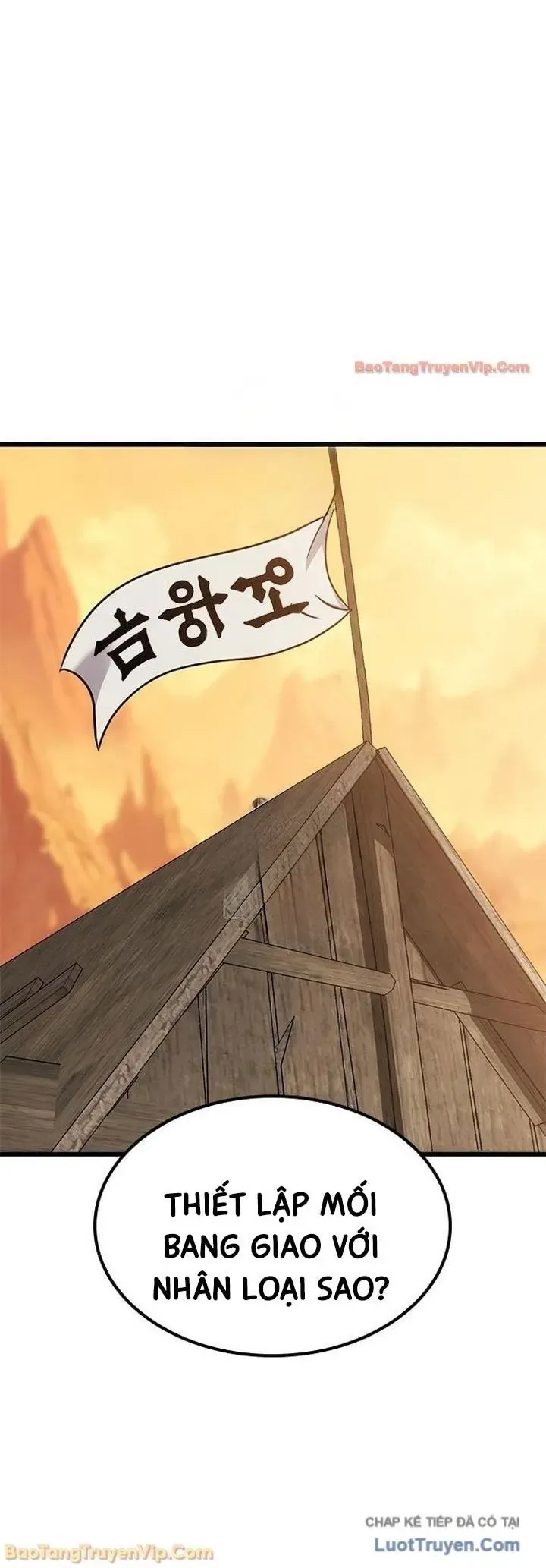 Thưa Quỷ Vương Chúng Ta Bội Thu Rồi Chap 52 - Next Chap 51