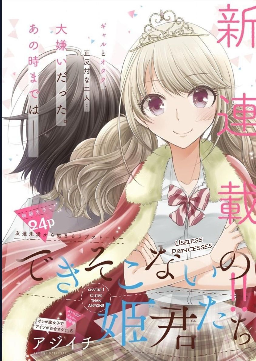 Chương 1 - Trang 4