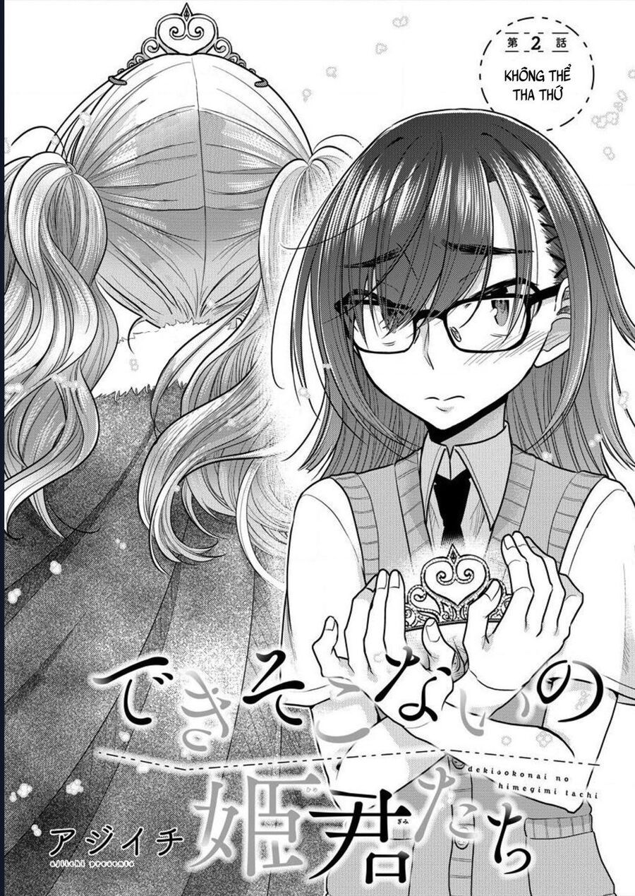 Chương 2 - Trang 2