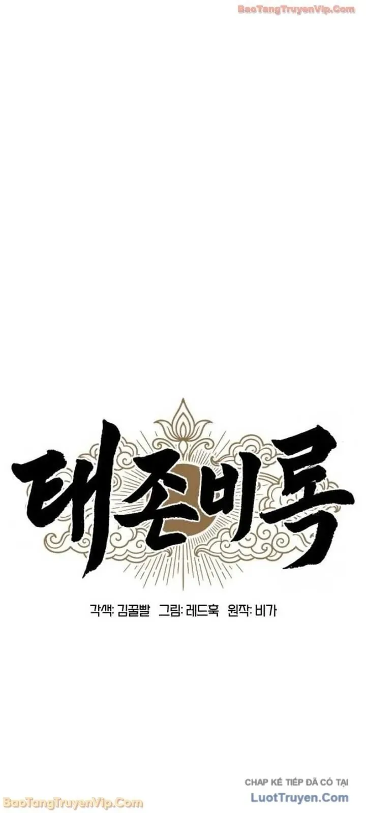 Vĩ Nhân Kiếm Chap 33 - Next Chap 32