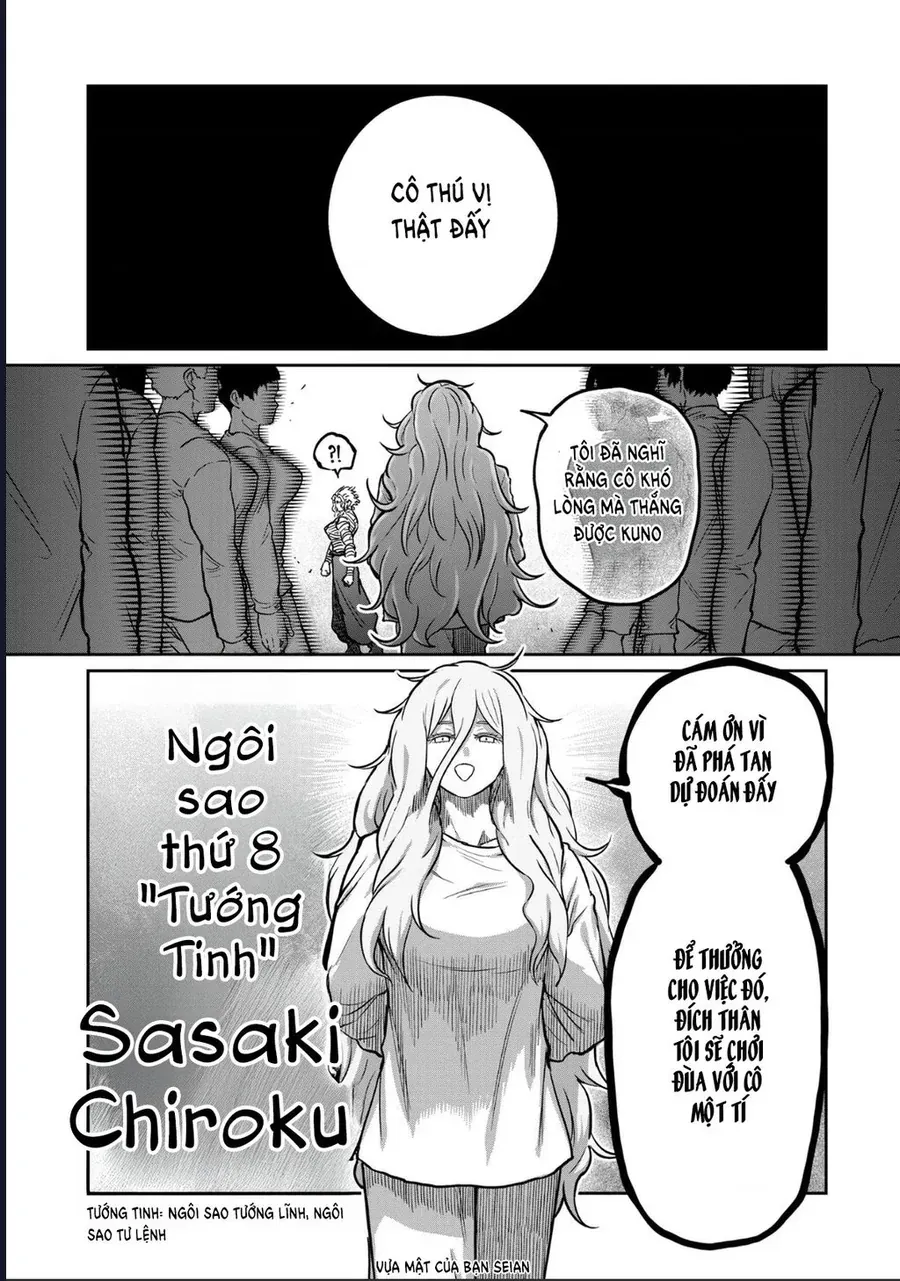 Isshou Senkin Chap 68 - Next Chap 67