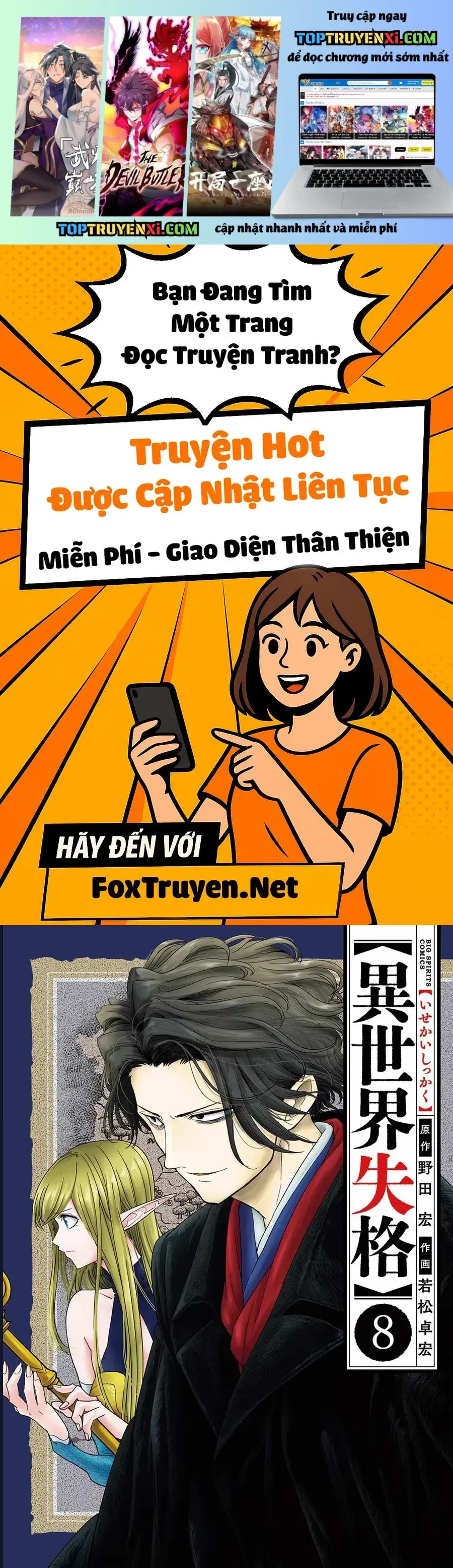 Dị Giới Thất Cách Chap 41 - Next Chap 40