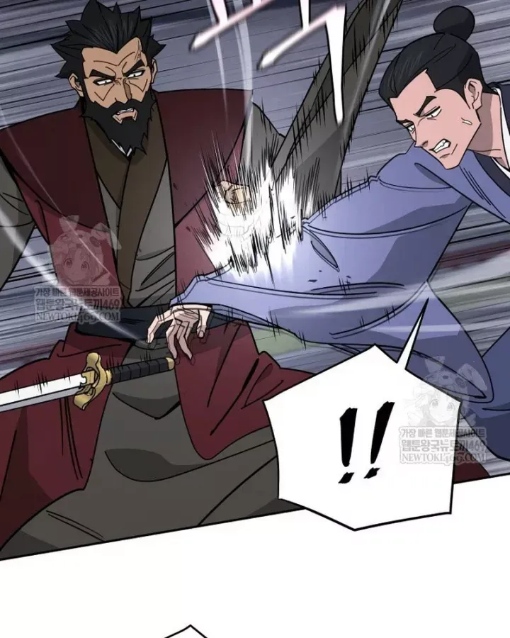 Thần Ma Y Tiên Chap 61 - Next Chap 60