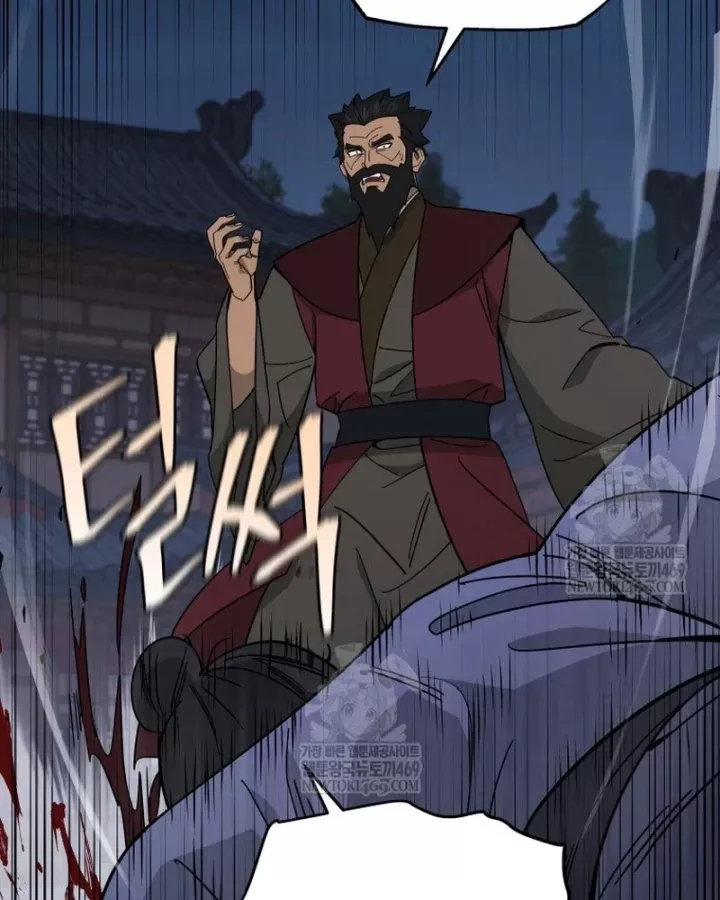 Thần Ma Y Tiên Chap 61 - Next Chap 60