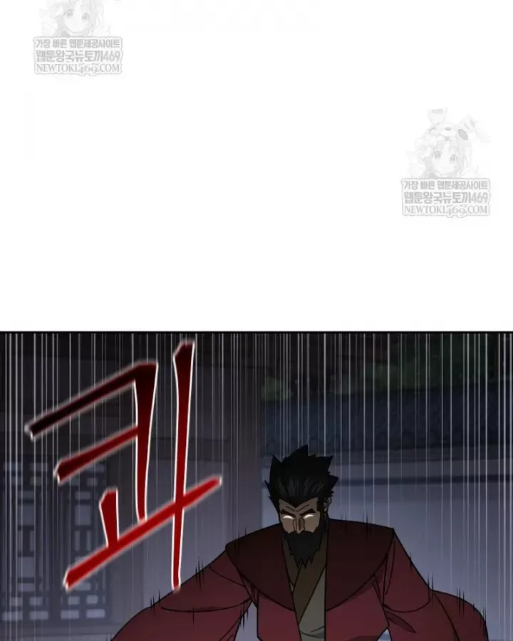 Thần Ma Y Tiên Chap 61 - Next Chap 60