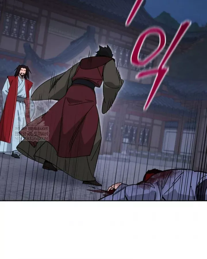 Thần Ma Y Tiên Chap 61 - Next Chap 60