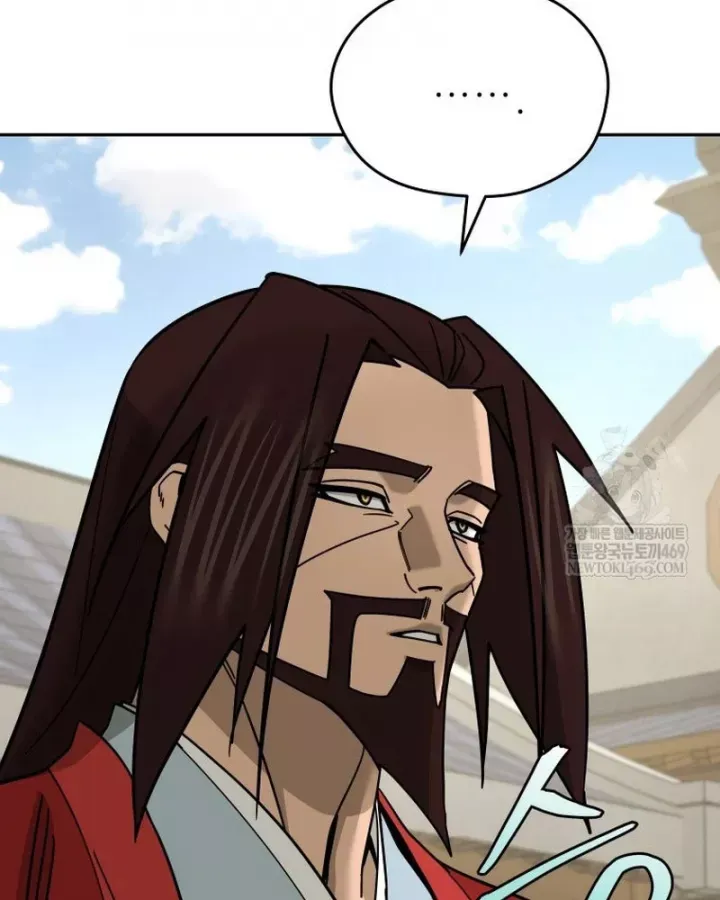 Thần Ma Y Tiên Chap 61 - Next Chap 60