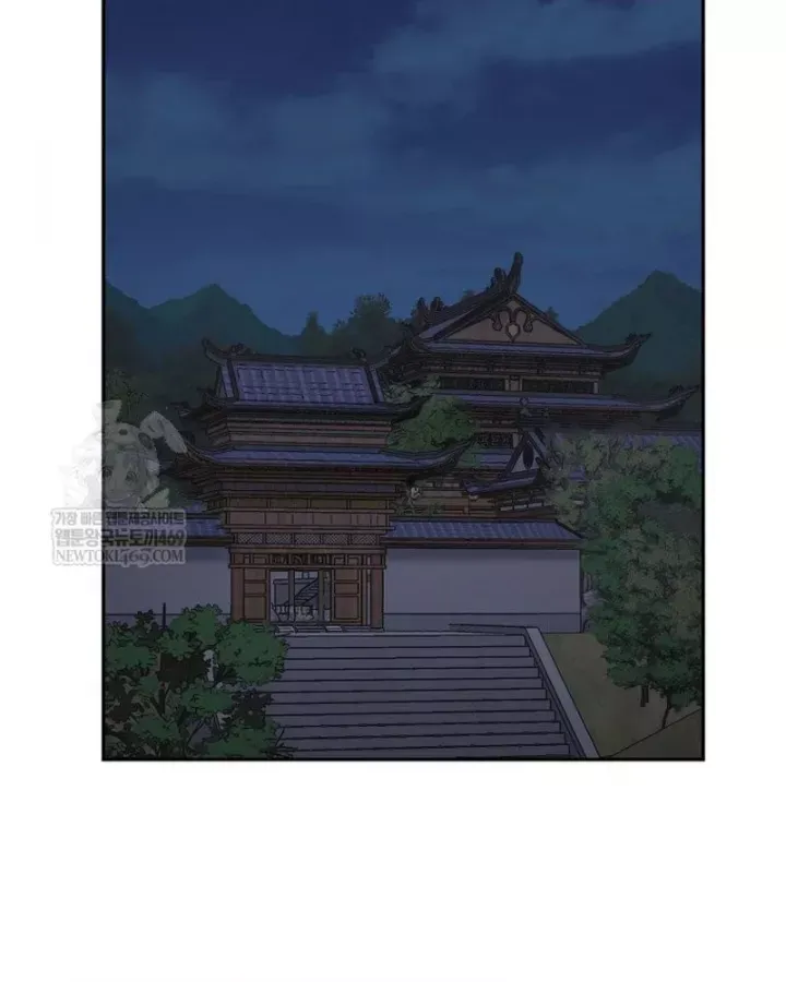 Thần Ma Y Tiên Chap 61 - Next Chap 60