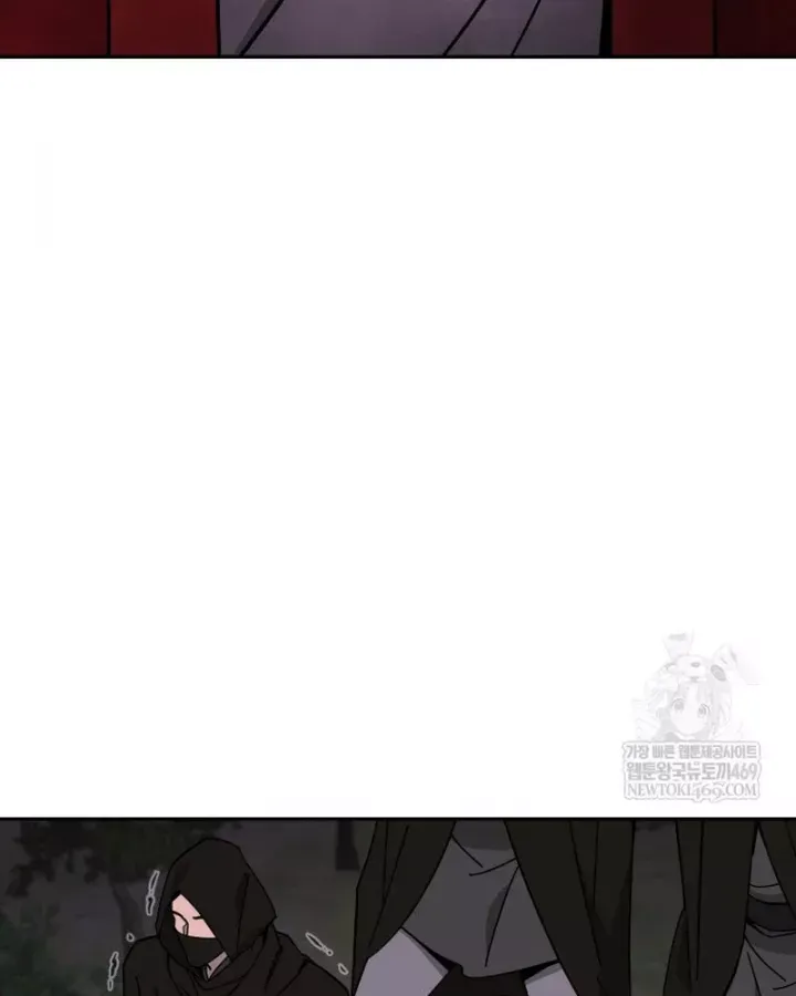 Thần Ma Y Tiên Chap 61 - Next Chap 60