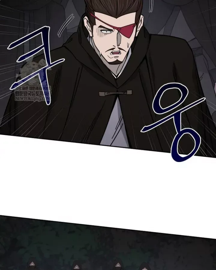 Thần Ma Y Tiên Chap 61 - Next Chap 60