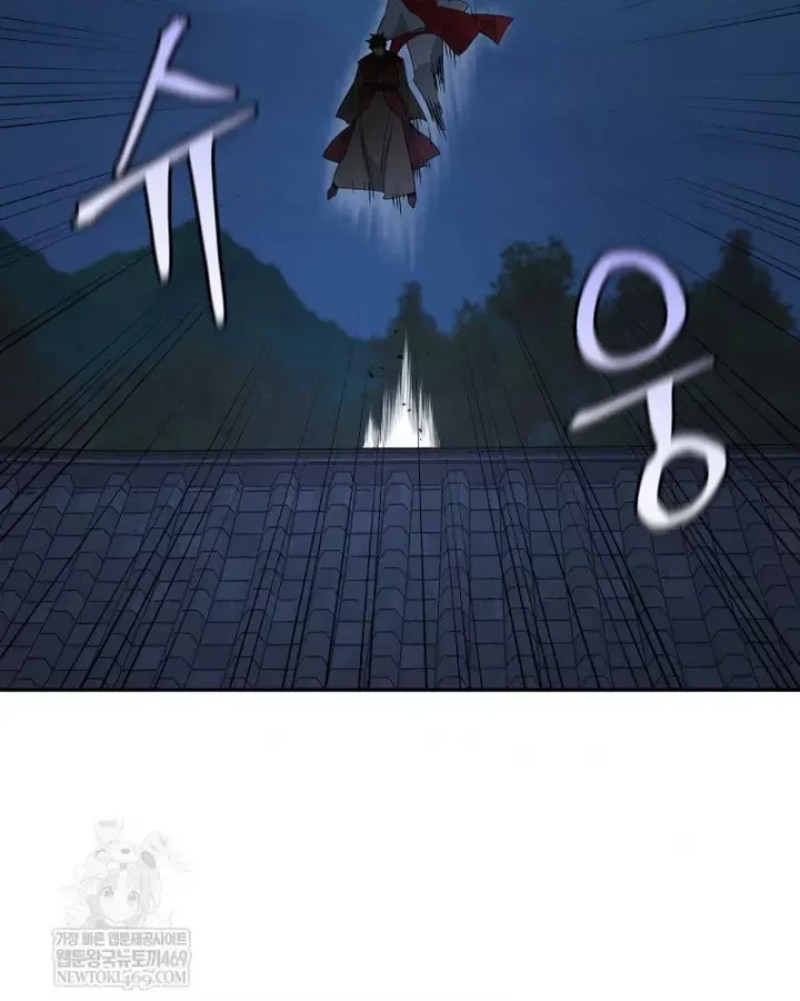 Thần Ma Y Tiên Chap 61 - Next Chap 60