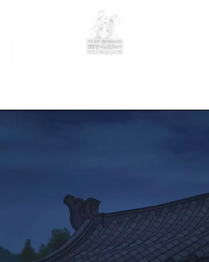 Thần Ma Y Tiên Chap 61 - Next Chap 60