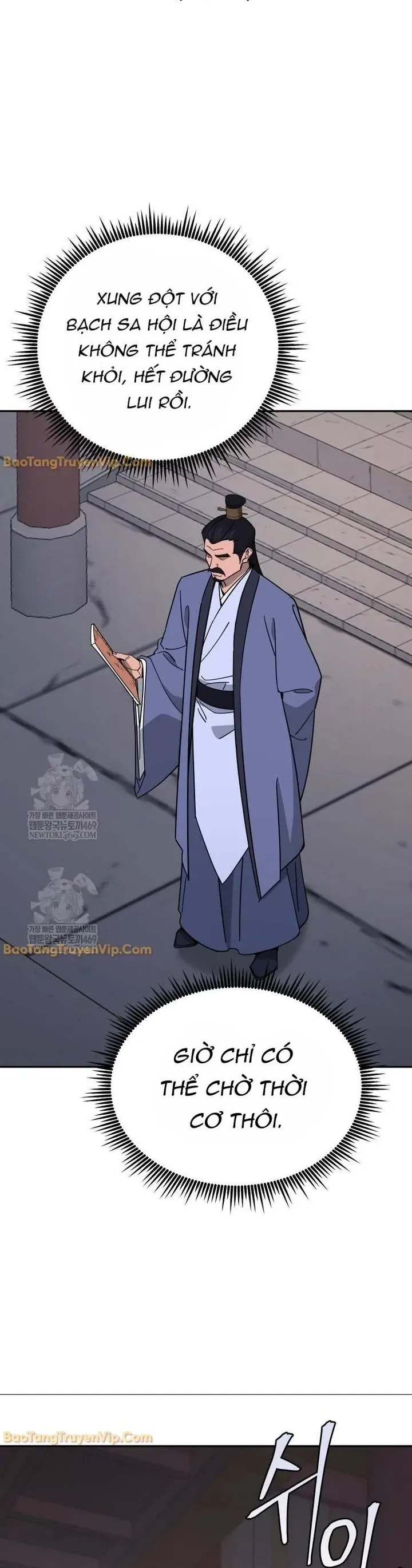 Thần Ma Y Tiên Chap 62 - Next Chap 61