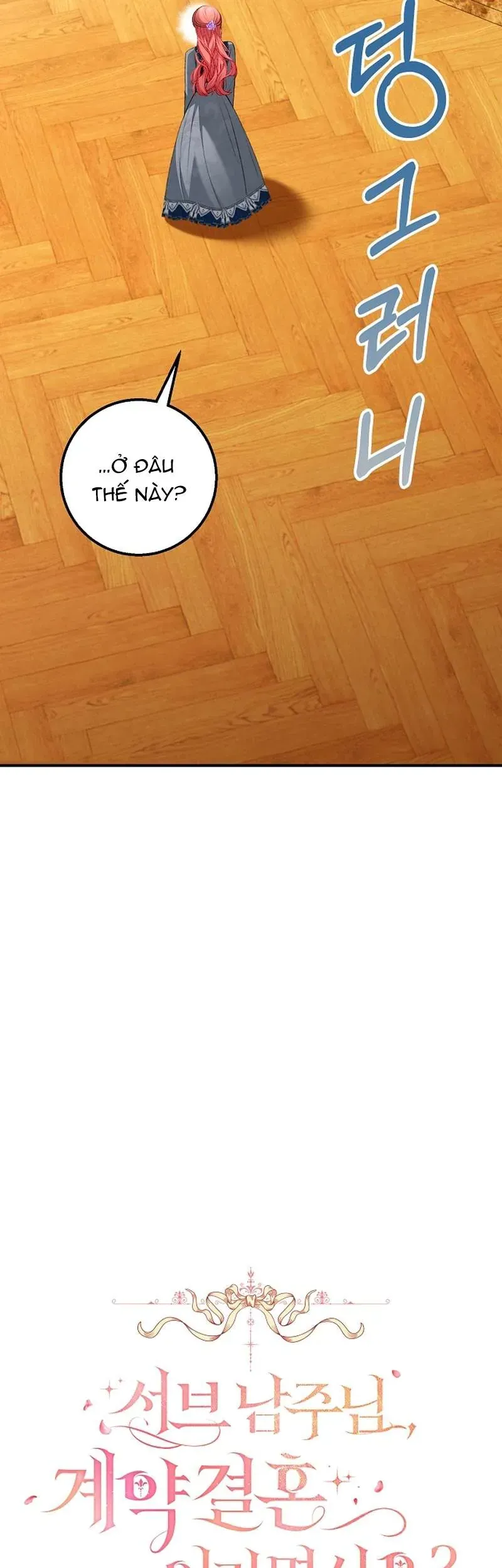 Nam Phụ À Anh Nói Đó Chỉ Là Hôn Nhân Hợp Đồng Thôi Mà Chap 37 - Next Chap 36