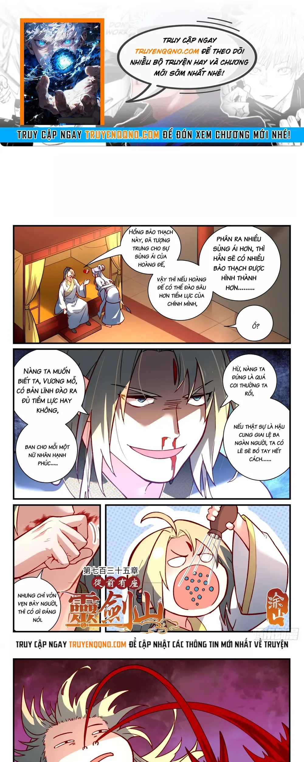 Tung Tiền Hữu Tọa Linh Kiếm Sơn Chap 734 - Next Chap 733