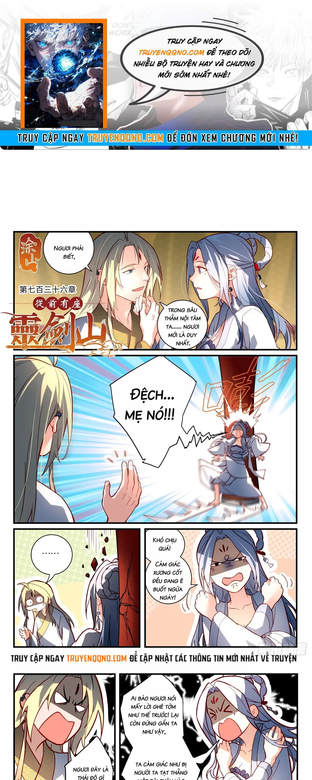 Tung Tiền Hữu Tọa Linh Kiếm Sơn Chap 735 - Next Chap 734