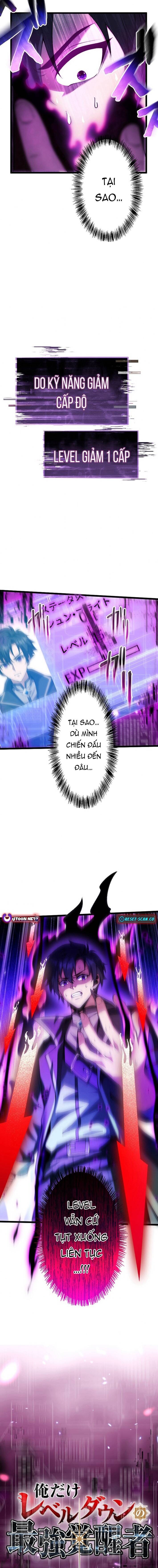 Ore Dake Level Down No Saikyou Kakuseisha [Chap 1-17]