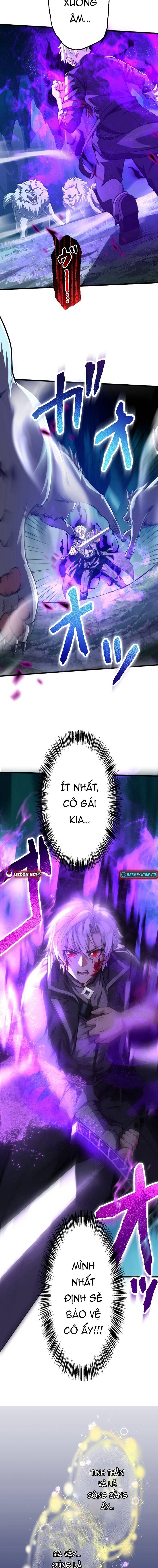 Ore Dake Level Down No Saikyou Kakuseisha [Chap 1-17]