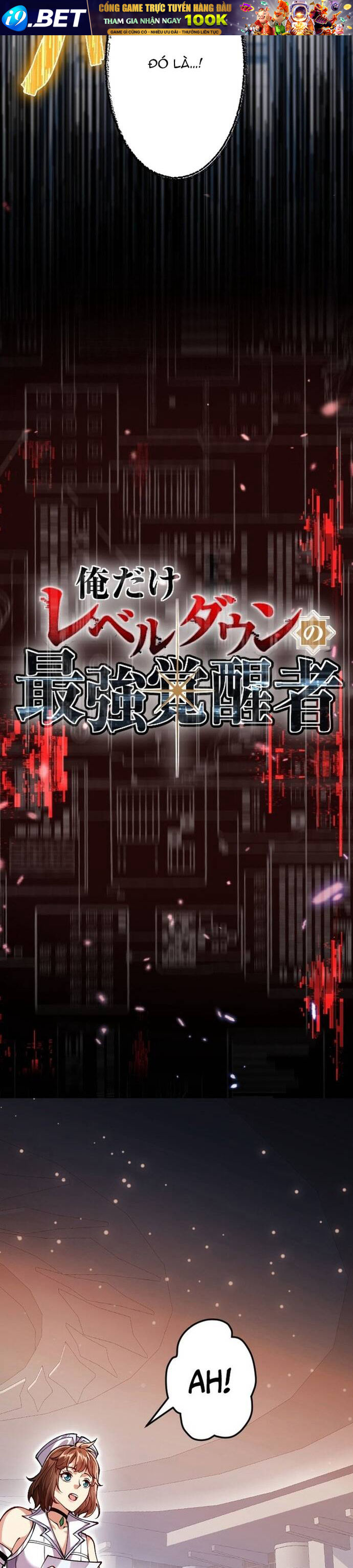 Ore Dake Level Down No Saikyou Kakuseisha Chap 10 - Next Chap 9