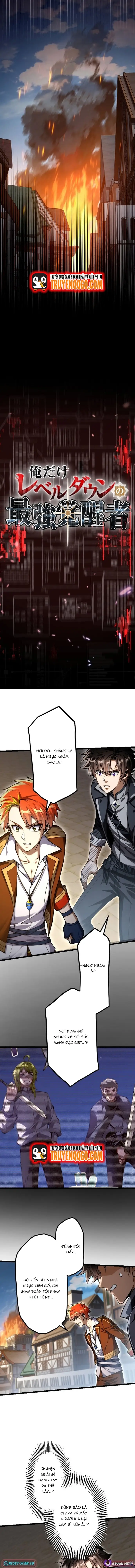 Ore Dake Level Down No Saikyou Kakuseisha Chap 14 - Next Chap 13