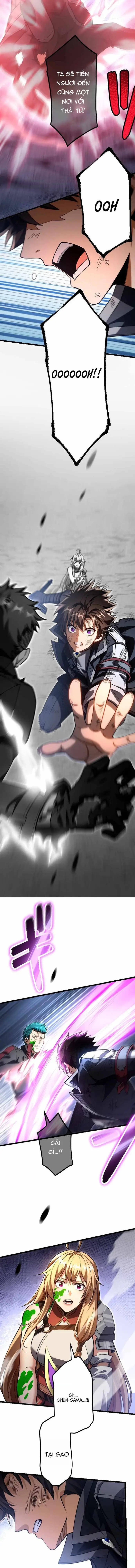 Ore Dake Level Down No Saikyou Kakuseisha Chap 17 - Next Chap 16