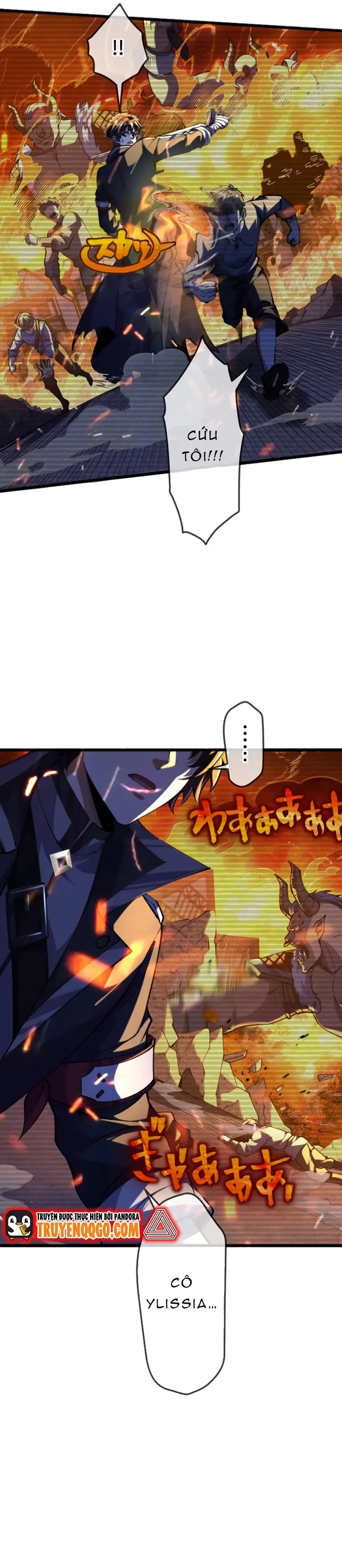 Ore Dake Level Down No Saikyou Kakuseisha [Chap 1-17]