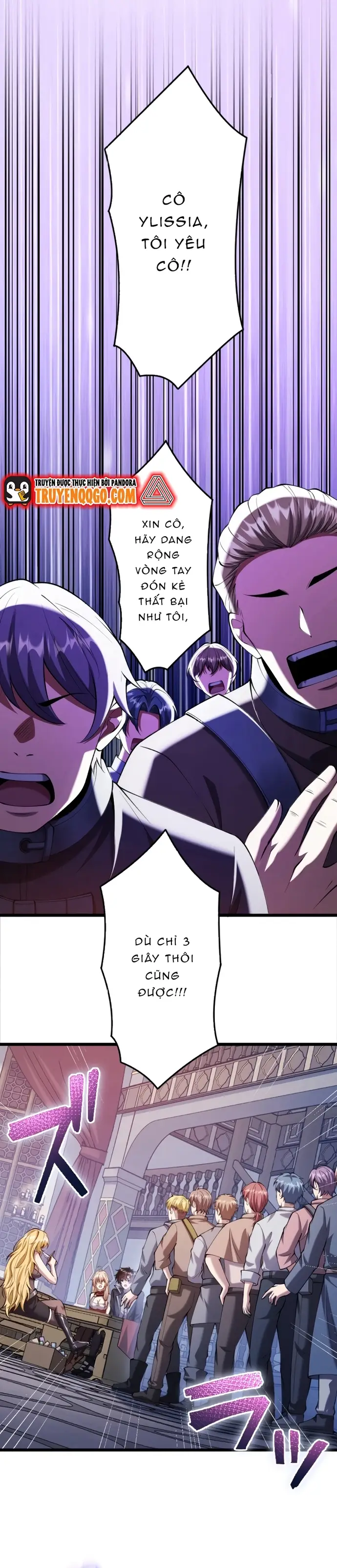 Ore Dake Level Down No Saikyou Kakuseisha [Chap 1-17]