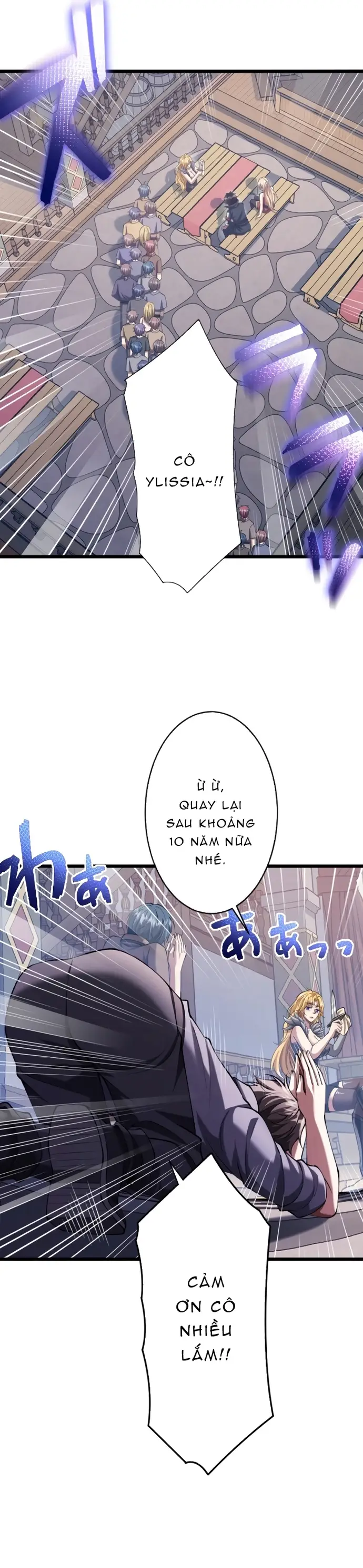 Ore Dake Level Down No Saikyou Kakuseisha [Chap 1-17]