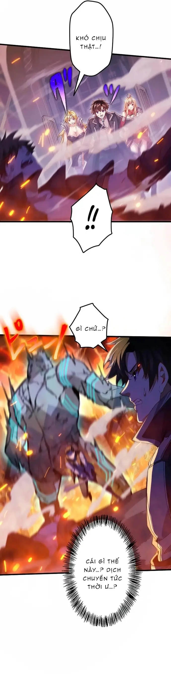 Ore Dake Level Down No Saikyou Kakuseisha [Chap 1-17]