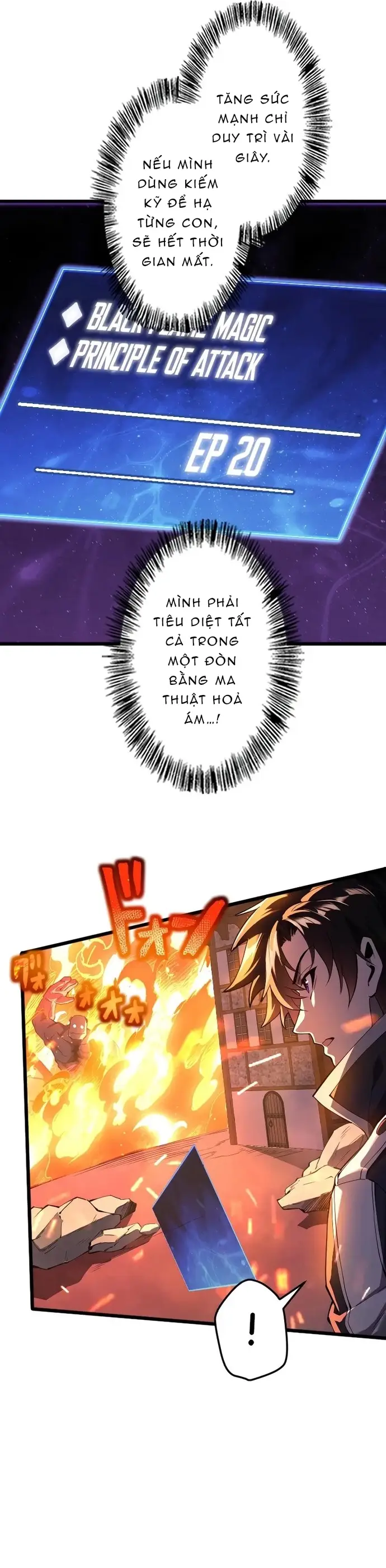 Ore Dake Level Down No Saikyou Kakuseisha [Chap 1-17]