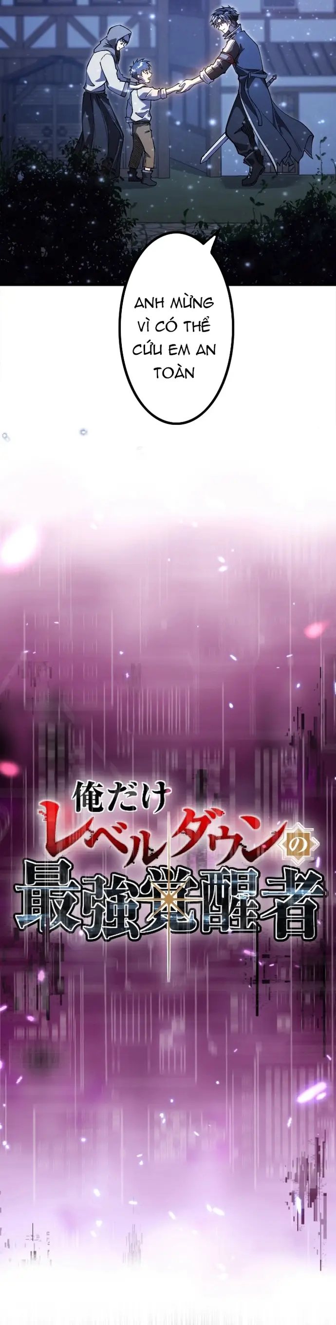 Ore Dake Level Down No Saikyou Kakuseisha [Chap 1-17]