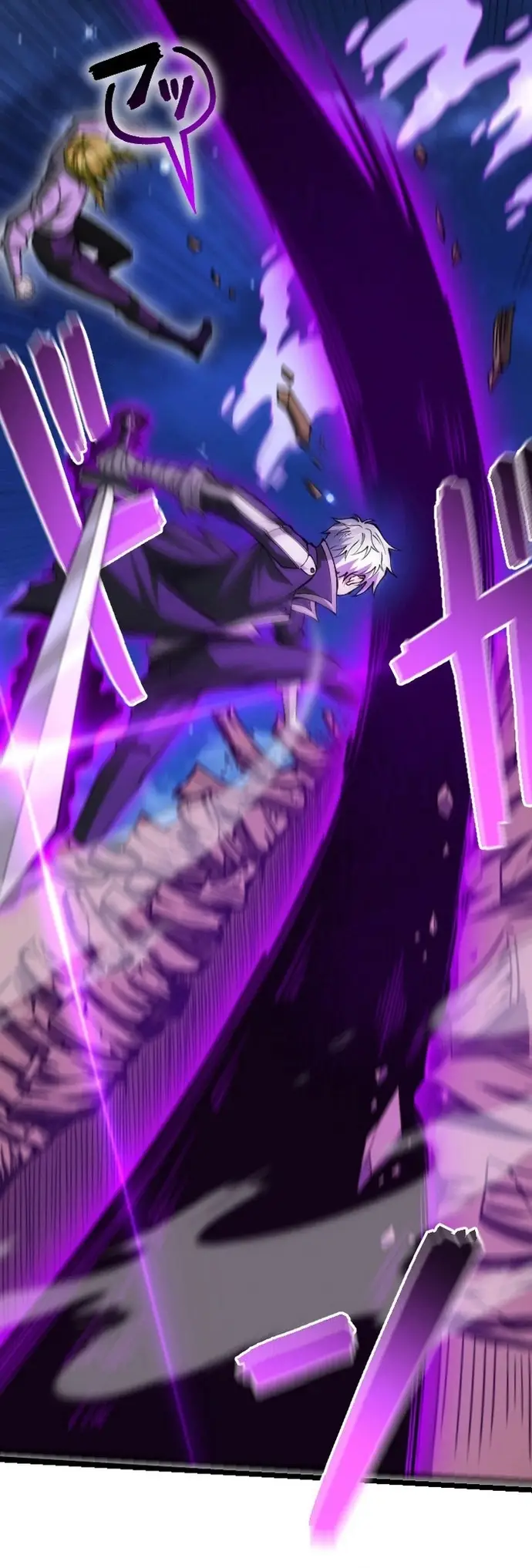 Ore Dake Level Down No Saikyou Kakuseisha Chap 7 - Next Chap 6