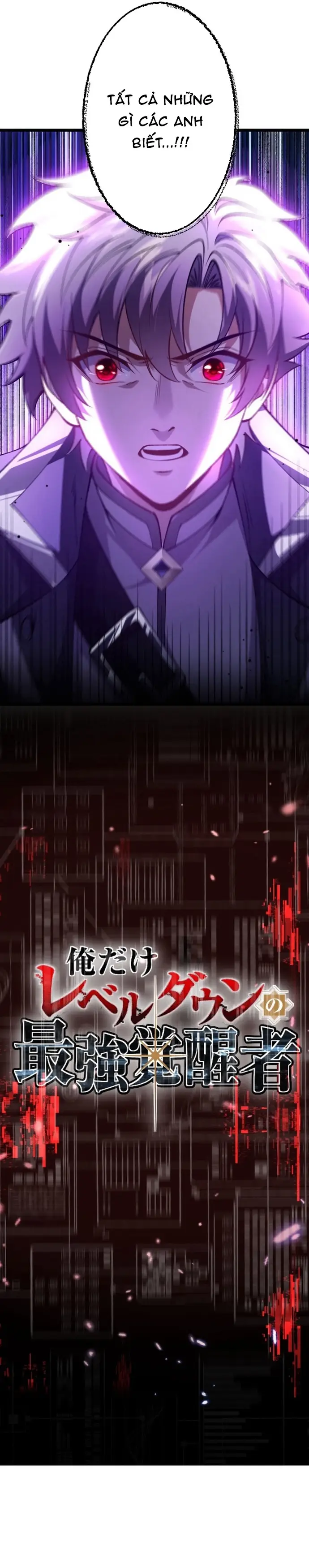 Ore Dake Level Down No Saikyou Kakuseisha Chap 7 - Next Chap 6