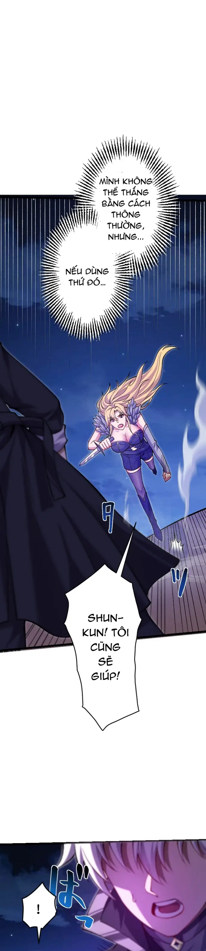 Ore Dake Level Down No Saikyou Kakuseisha Chap 8 - Next Chap 7