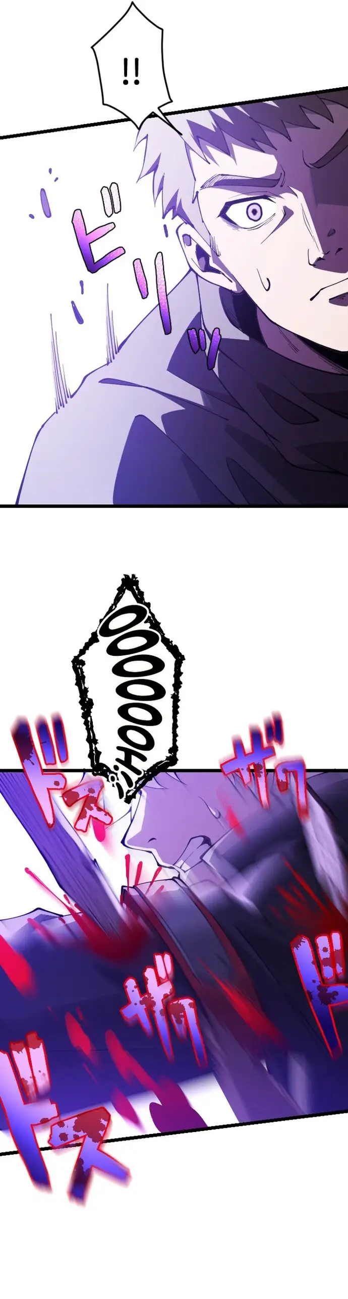 Ore Dake Level Down No Saikyou Kakuseisha Chap 8 - Next Chap 7